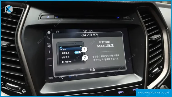 HYUNDAI MAXCRUISE DIESEL 2.2 2WD