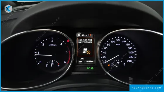 HYUNDAI MAXCRUISE DIESEL 2.2 2WD