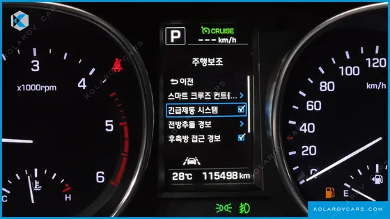 HYUNDAI MAXCRUISE DIESEL 2.2 2WD