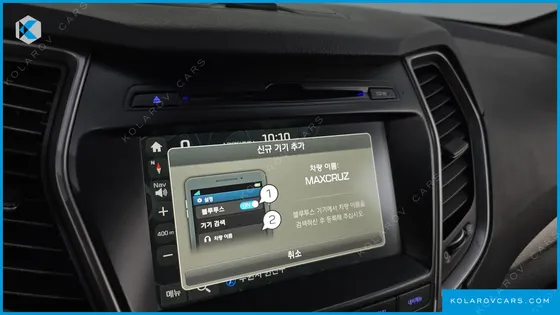 HYUNDAI MAXCRUISE DIESEL 2.2 2WD