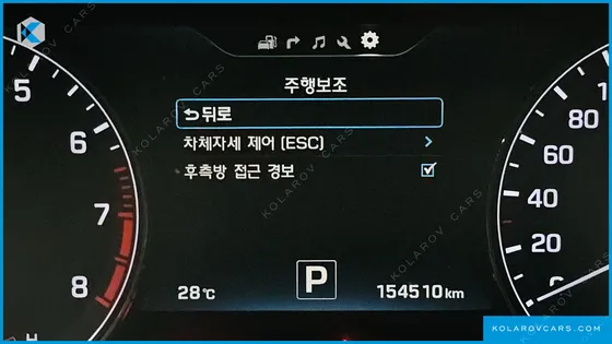 HYUNDAI GENESIS G380 PRESTIGE AWD