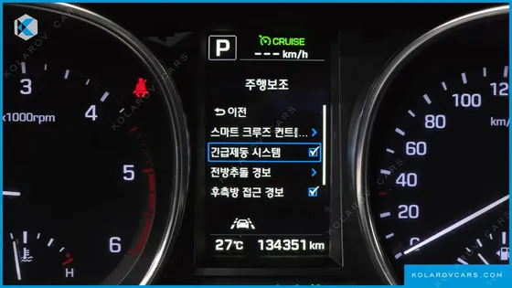 HYUNDAI MAXCRUISE DIESEL 2.2 4WD