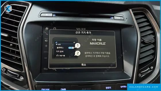 HYUNDAI MAXCRUISE DIESEL 2.2 4WD