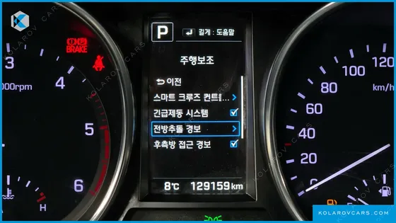 HYUNDAI MAXCRUISE DIESEL 2.2 2WD