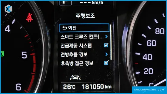 HYUNDAI MAXCRUISE DIESEL 2.2 2WD