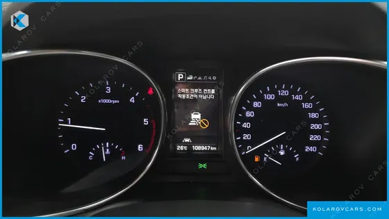 HYUNDAI MAXCRUISE DIESEL 2.2 2WD