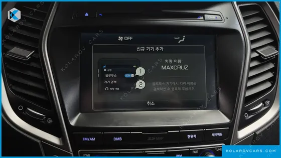 HYUNDAI MAXCRUISE DIESEL 2.2 2WD