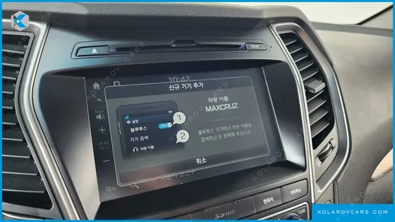 HYUNDAI MAXCRUISE DIESEL 2.2 2WD