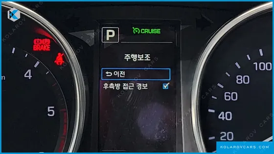 HYUNDAI MAXCRUISE DIESEL 2.2 2WD