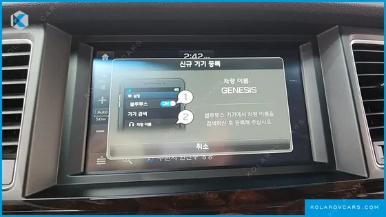 HYUNDAI GENESIS G330 MODERN