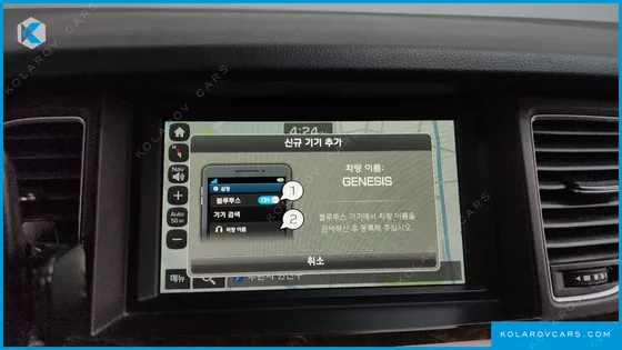 HYUNDAI GENESIS G330 MODERN
