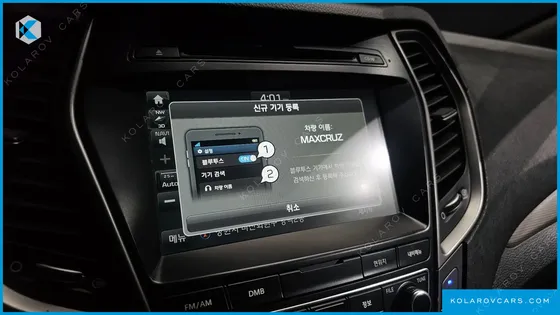 HYUNDAI MAXCRUISE DIESEL 2.2 2WD