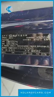 HYUNDAI MAXCRUISE GAS 3.3 4WD