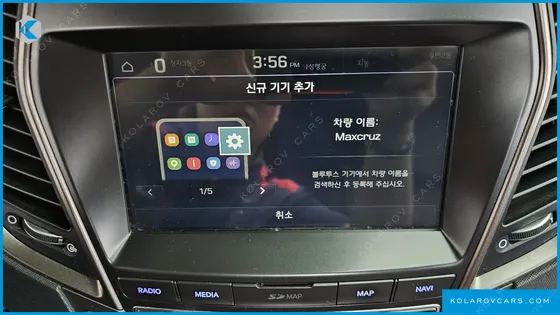 HYUNDAI MAXCRUISE GAS 3.3 4WD