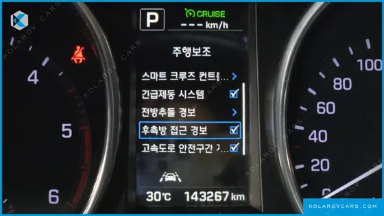 HYUNDAI MAXCRUISE DIESEL 2.2 4WD