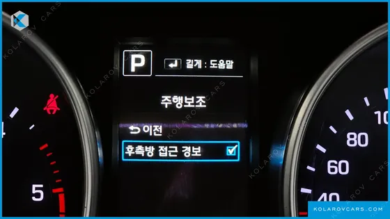 HYUNDAI MAXCRUISE DIESEL 2.2 2WD
