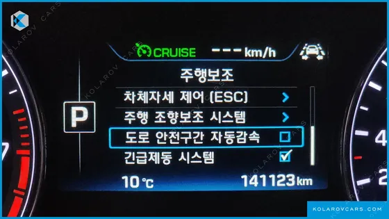 HYUNDAI GENESIS G330 PREMIUM AWD