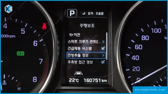 HYUNDAI MAXCRUISE GAS 3.3 4WD