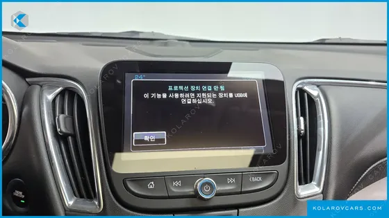 CHEVROLET (GM DAEWOO) MALIBU 2.0 TURBO LTZ