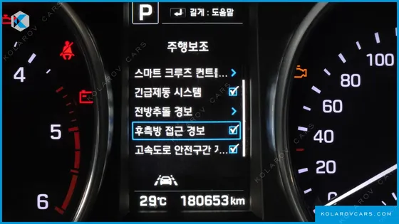 HYUNDAI MAXCRUISE DIESEL 2.2 4WD