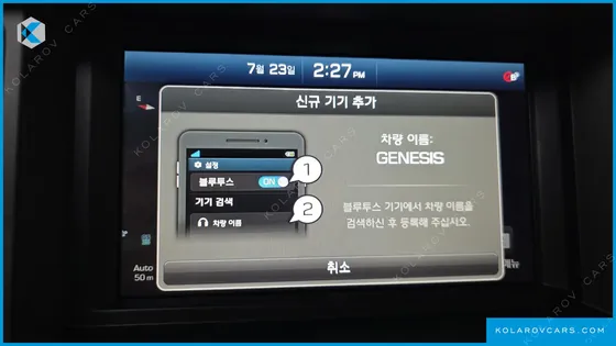 HYUNDAI GENESIS G330 MODERN AWD