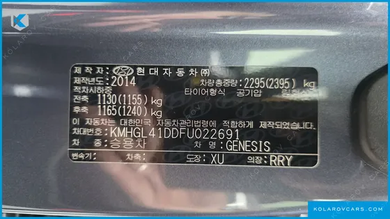 HYUNDAI GENESIS G330 MODERN AWD
