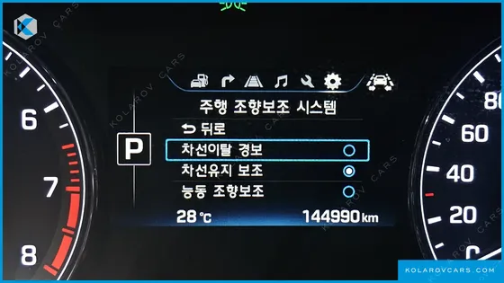 HYUNDAI GENESIS G330 PREMIUM AWD