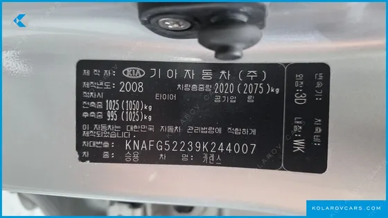 KIA CARENS LPI 2.0 GLX