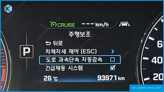 HYUNDAI GENESIS G330 PREMIUM AWD