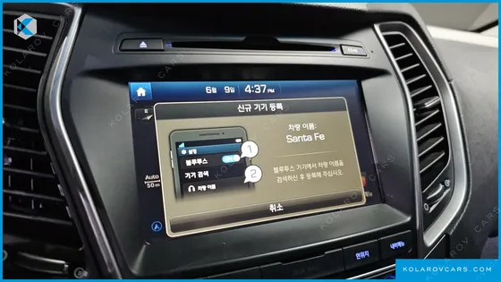 HYUNDAI SANTA FE DIESEL 2.0 2WD