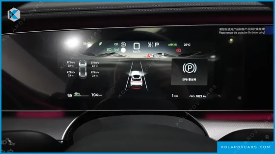 BYD SEALION 7 PLUS