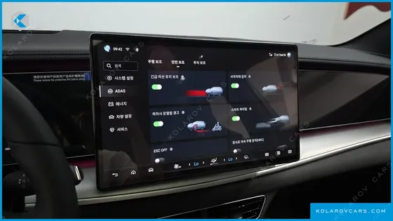 BYD SEALION 7 PLUS