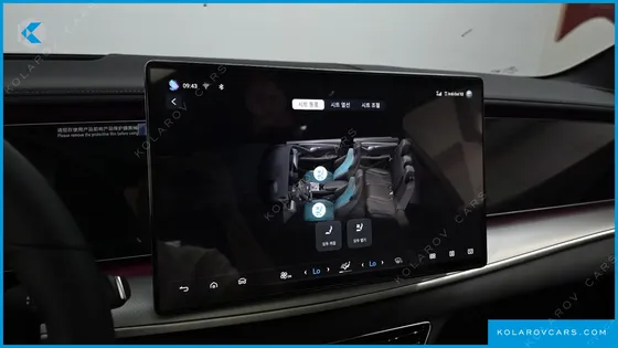 BYD SEALION 7 PLUS