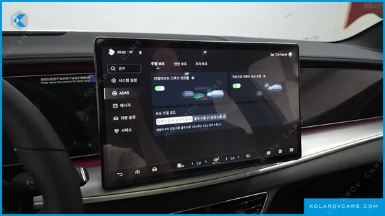BYD SEALION 7 PLUS