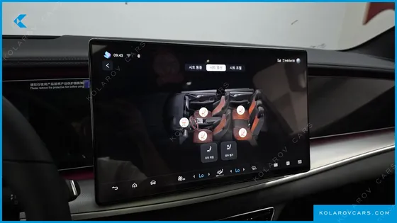 BYD SEALION 7 PLUS