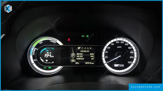 KIA NIRO LUXURY