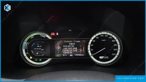 KIA NIRO NOBLESSE