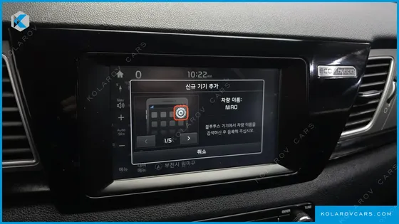 KIA NIRO PRESTIGE
