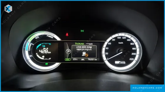 KIA NIRO NOBLESSE