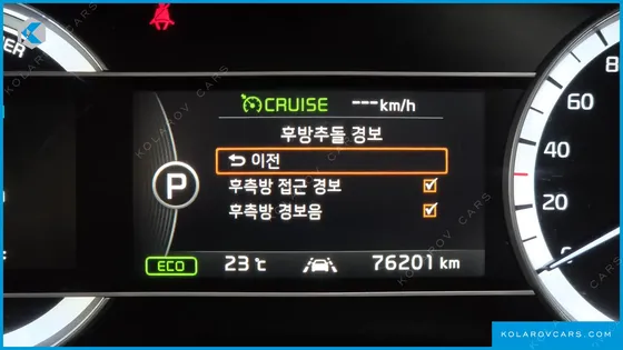 KIA NIRO NOBLESSE