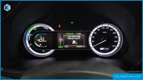 KIA NIRO NOBLESSE