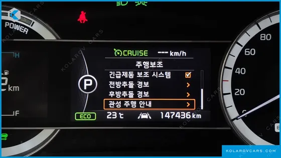 KIA NIRO NOBLESSE