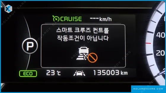 KIA NIRO NOBLESSE