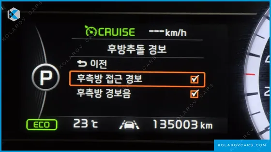 KIA NIRO NOBLESSE