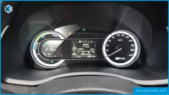 KIA NIRO PRESTIGE
