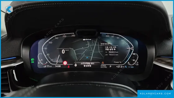 BMW 5 SERIES 530E LUXURY