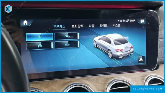 MERCEDES E-CLASS E300E 4MATIC EXCLUSIVE