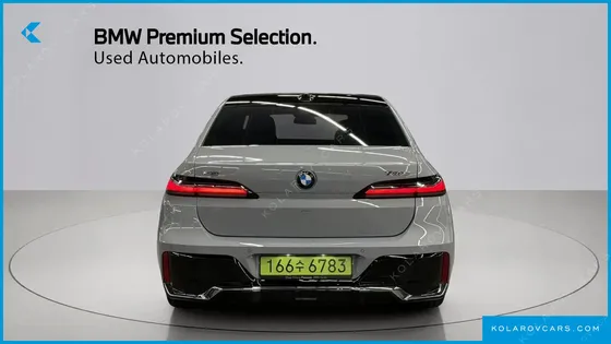 BMW 7 SERIES 750E XDRIVE M SPORT