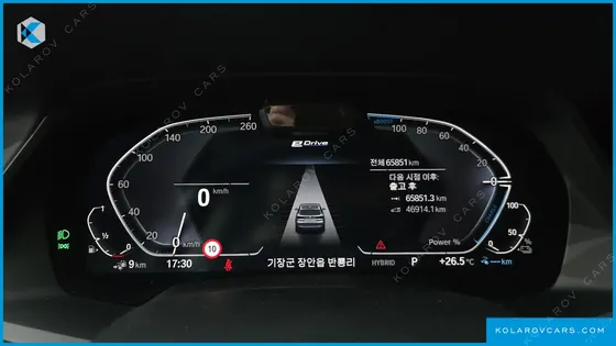 BMW X5 XDRIVE 45E XLINE