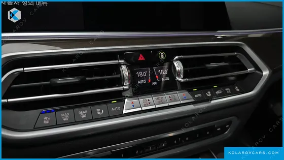BMW X5 XDRIVE 45E XLINE